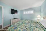 1615 Lake Park Boulevard - Photo 9