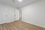 3602 Audubon Place - Photo 13