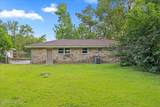 3602 Audubon Place - Photo 20