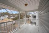 123 Victoria Court - Photo 20