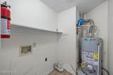 123 Victoria Court - Photo 8