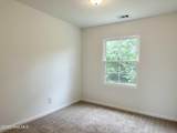 2520 Parkway Drive - Photo 15