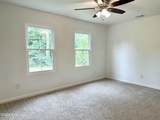 2520 Parkway Drive - Photo 6