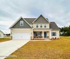 702 Pebble Branch Court - Photo 1