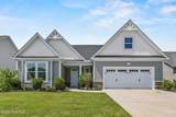 1039 Mccarley Boulevard - Photo 1