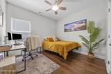 1039 Mccarley Boulevard - Photo 23