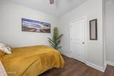 1039 Mccarley Boulevard - Photo 24