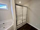 4044 Thimbleberry Drive - Photo 25