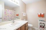 120 Crystal Pines Court - Photo 14