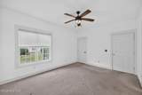 2312 Wrightsville Avenue - Photo 21