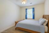 1674 Lake Tree Drive - Photo 28