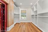 162 Lanham Road - Photo 32