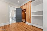 162 Lanham Road - Photo 33