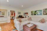 708 Oberlin Road - Photo 18