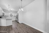 2041 Folkstone Woods Lane - Photo 15