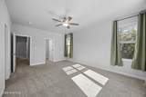 2041 Folkstone Woods Lane - Photo 26
