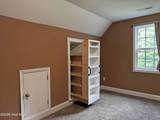 265 Dewey Drive - Photo 42