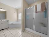 105 Everette Court - Photo 44