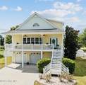 105 Everette Court - Photo 5