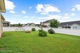 324 Lynshire Avenue - Photo 10