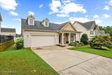 324 Lynshire Avenue - Photo 3