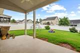 324 Lynshire Avenue - Photo 5