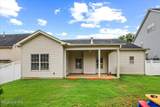 324 Lynshire Avenue - Photo 8