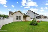 324 Lynshire Avenue - Photo 9