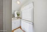 103 Moseley Street - Photo 26