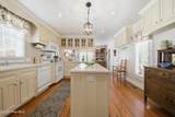 103 Moseley Street - Photo 9
