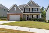1542 Driftwood Lane - Photo 2