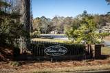 407 Anna Lane - Photo 15