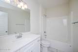 1077 Berkley Court - Photo 36