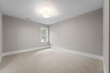 111 Lamplighter Village Drive - Photo 18