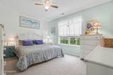130 Scotch Broom Drive - Photo 14