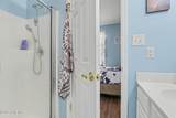 130 Scotch Broom Drive - Photo 21