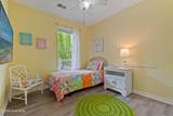 866 Great Egret Circle - Photo 14