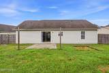 706 Nut Bush Court - Photo 21