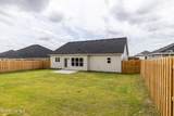 2722 Inverness Drive - Photo 45