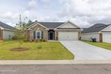 2722 Inverness Drive - Photo 6