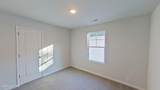 460 Maides Avenue - Photo 15