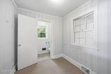 101 Heritage Street - Photo 12
