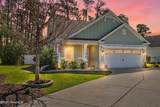 4762 Yellowood Drive - Photo 1