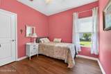 4762 Yellowood Drive - Photo 14