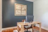 28 Victoria Drive - Photo 15