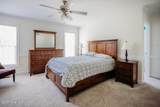 2625 Camille Drive - Photo 8