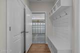 210 Arbormoor Lane - Photo 24