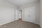 210 Arbormoor Lane - Photo 27