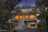 109 Old Village Lane - Photo 1