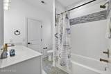 109 Old Village Lane - Photo 41